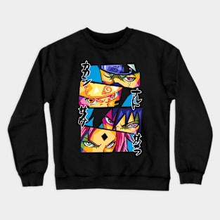 Team 7 Kakashi Crewneck Sweatshirt